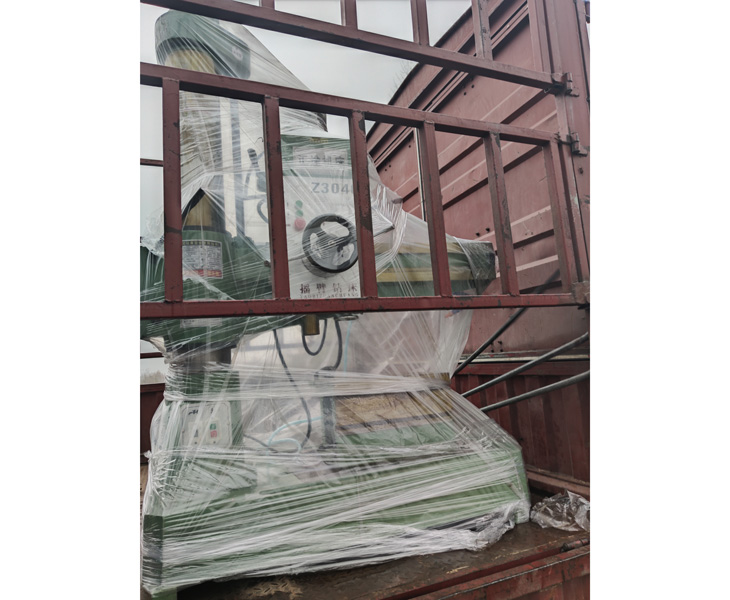 Z3040华体会hth·(体育)(中国)官方网站