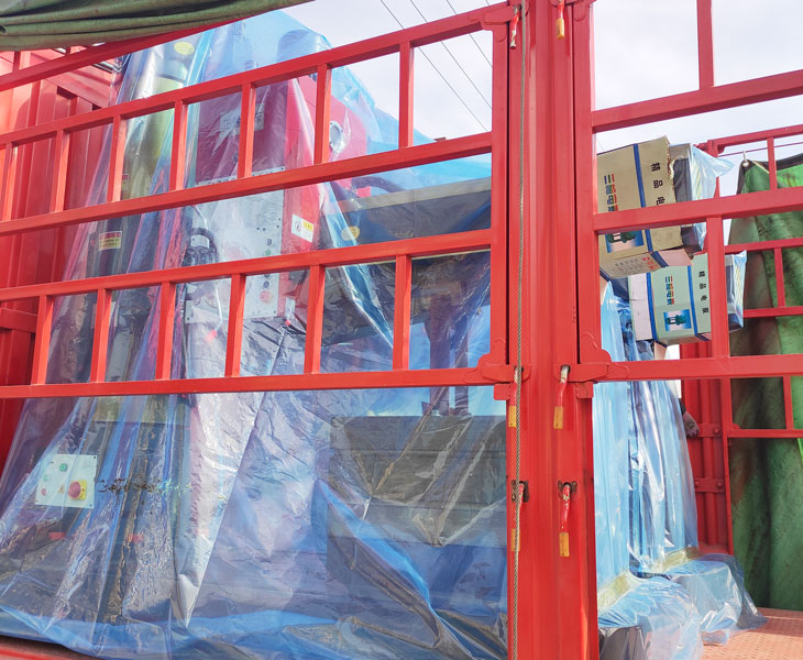 Z3050华体会hth·(体育)(中国)官方网站