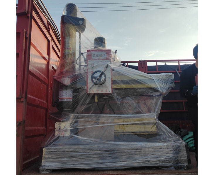 Z3040华体会hth·(体育)(中国)官方网站