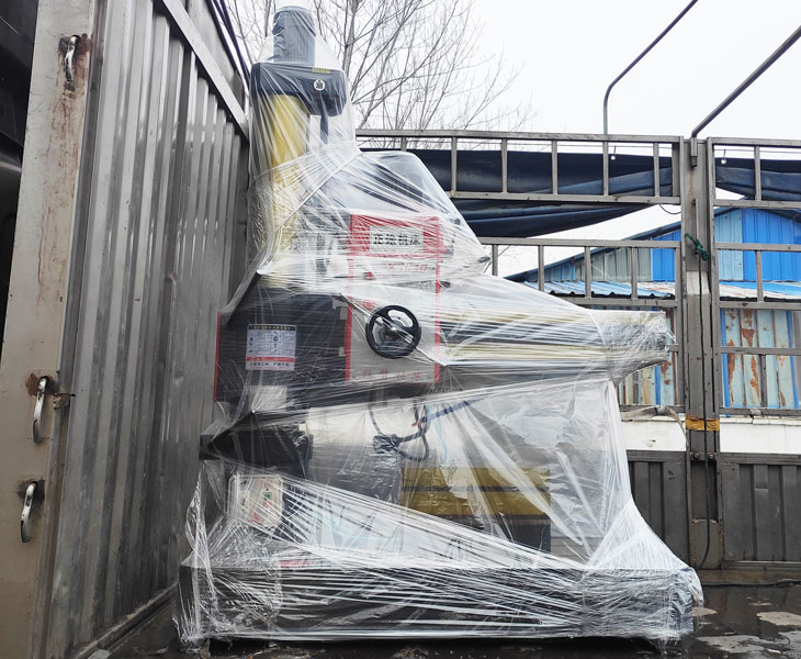 Z3040华体会hth·(体育)(中国)官方网站