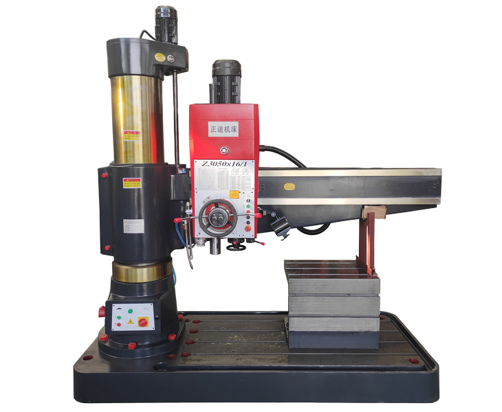 Z3050华体会hth·(体育)(中国)官方网站