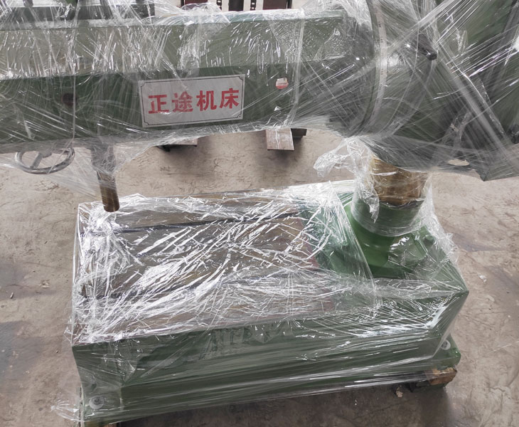 Z3732万向华体会hth·(体育)(中国)官方网站