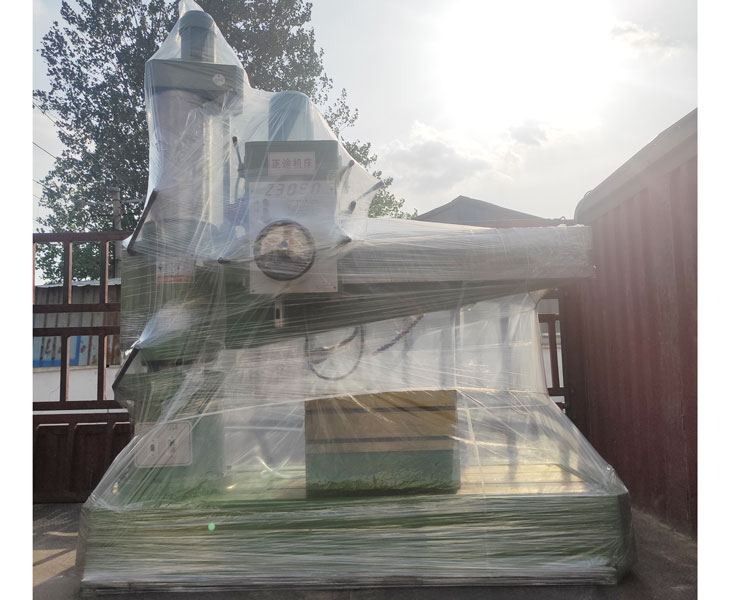 Z3050华体会hth·(体育)(中国)官方网站