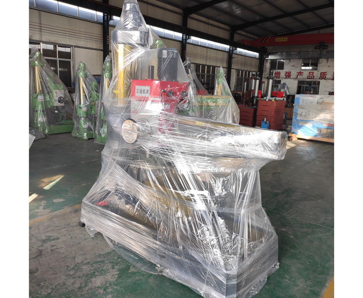 Z3050华体会hth·(体育)(中国)官方网站