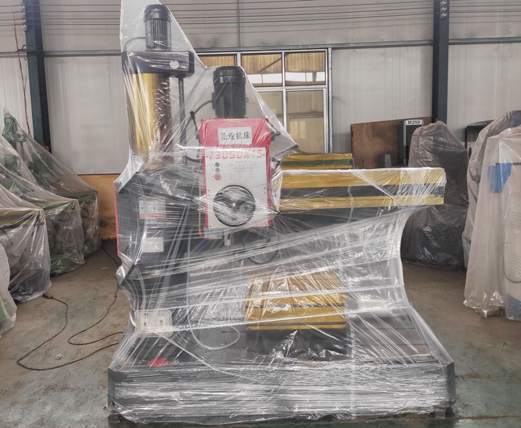 Z3050华体会hth·(体育)(中国)官方网站