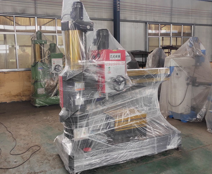 Z3050华体会hth·(体育)(中国)官方网站