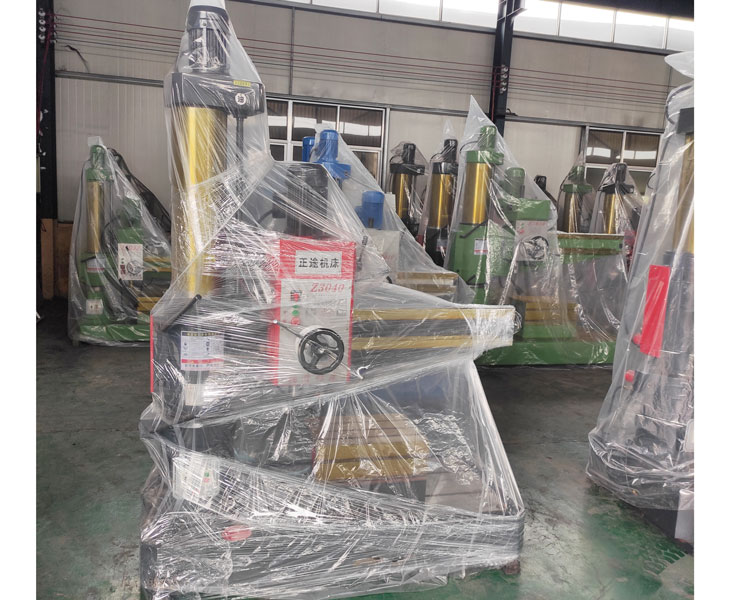 Z3040华体会hth·(体育)(中国)官方网站