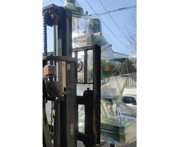 Z3040华体会hth·(体育)(中国)官方网站