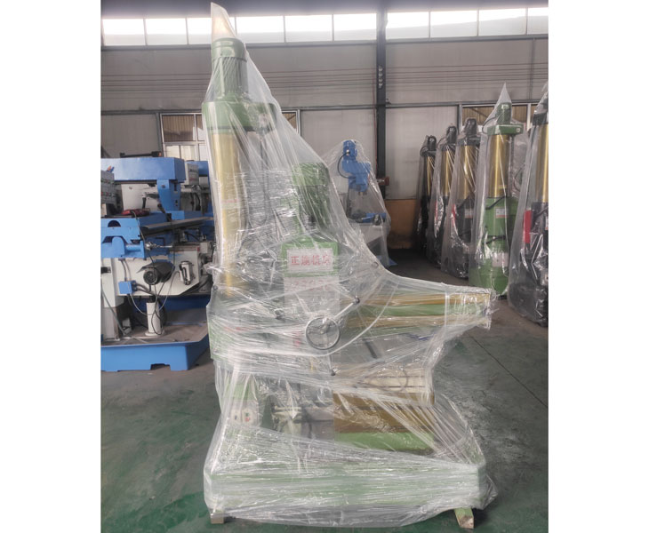 3032华体会hth·(体育)(中国)官方网站