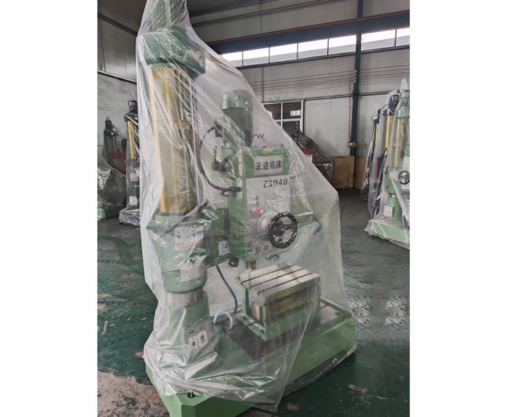 3040华体会hth·(体育)(中国)官方网站