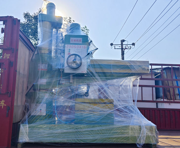 3050华体会hth·(体育)(中国)官方网站