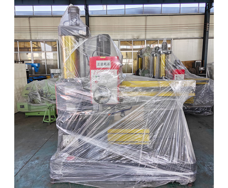 3050华体会hth·(体育)(中国)官方网站