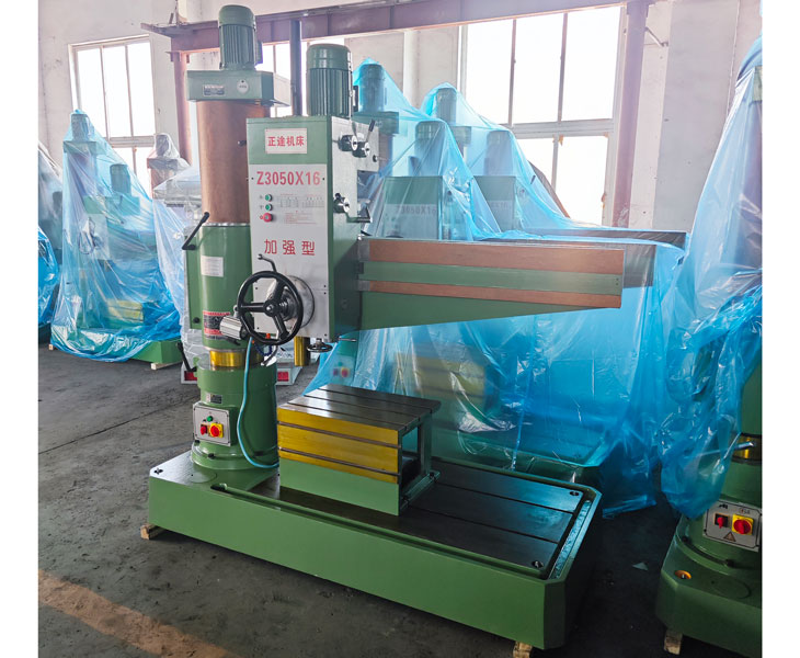 3050华体会hth·(体育)(中国)官方网站