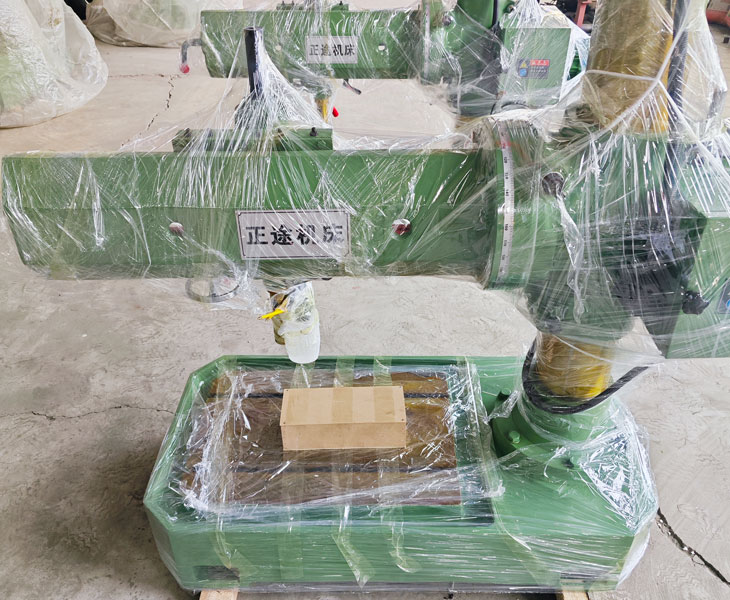 3132万向华体会hth·(体育)(中国)官方网站