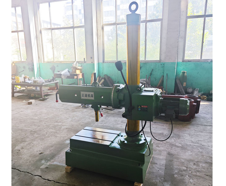 3132万向华体会hth·(体育)(中国)官方网站