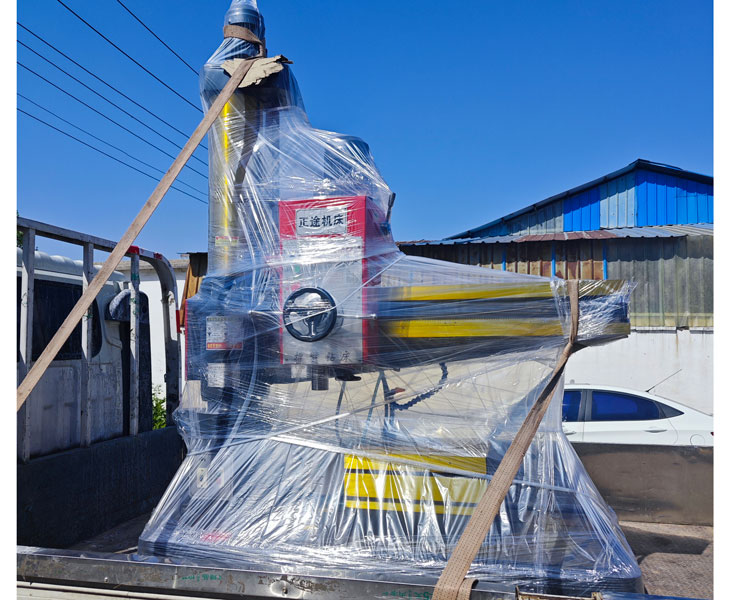 3040华体会hth·(体育)(中国)官方网站