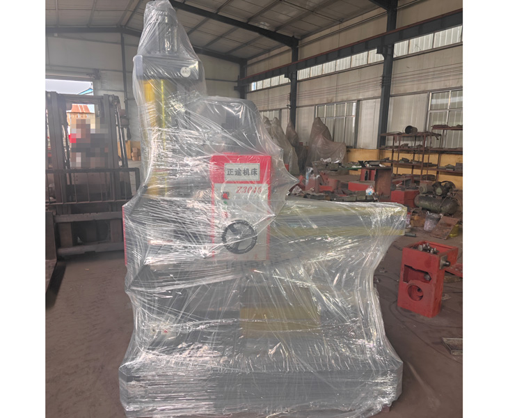 3040华体会hth·(体育)(中国)官方网站