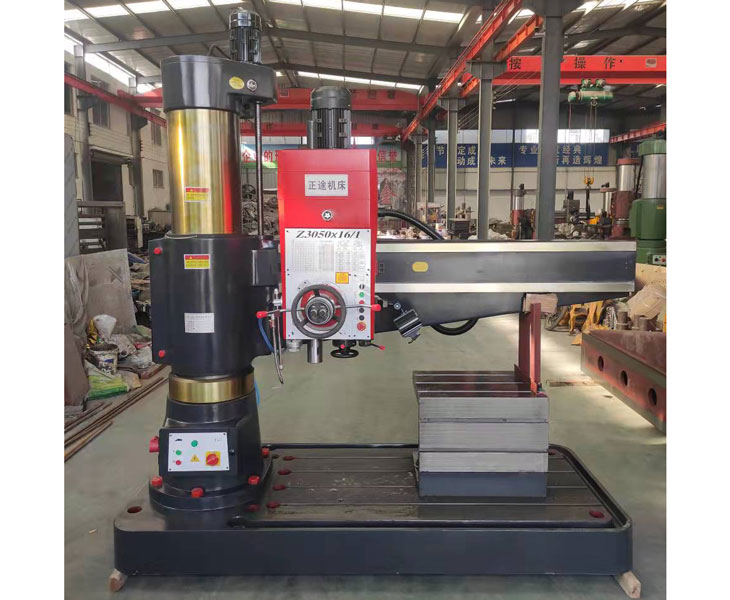 Z3050华体会hth·(体育)(中国)官方网站