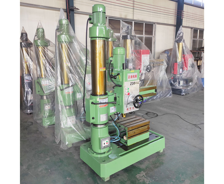 Z3040华体会hth·(体育)(中国)官方网站