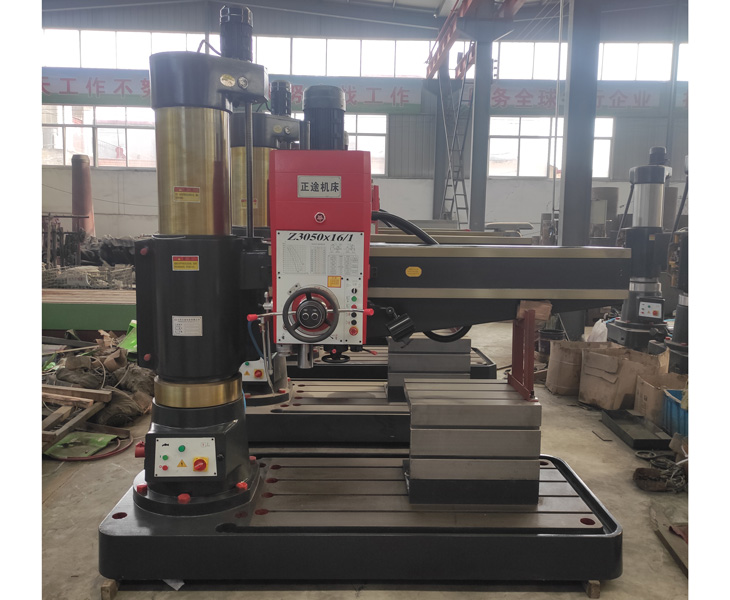 Z3050华体会hth·(体育)(中国)官方网站