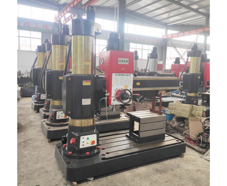 Z3050华体会hth·(体育)(中国)官方网站