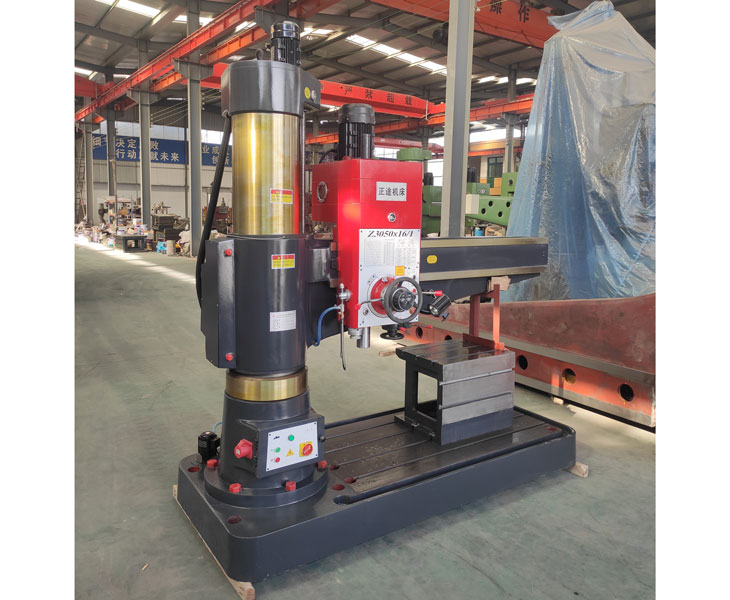 Z3050华体会hth·(体育)(中国)官方网站