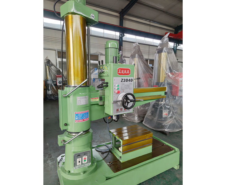 Z3040华体会hth·(体育)(中国)官方网站