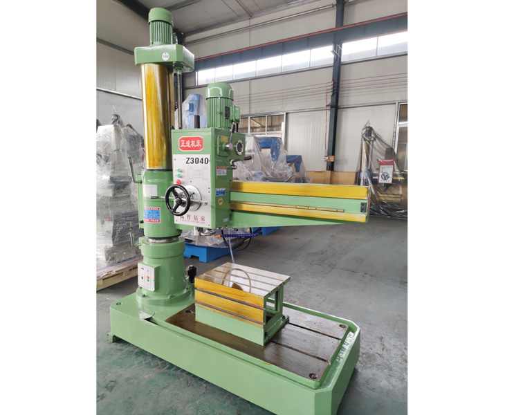 Z3040华体会hth·(体育)(中国)官方网站