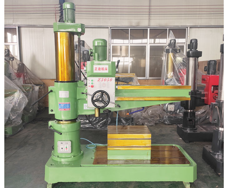 Z3050华体会hth·(体育)(中国)官方网站