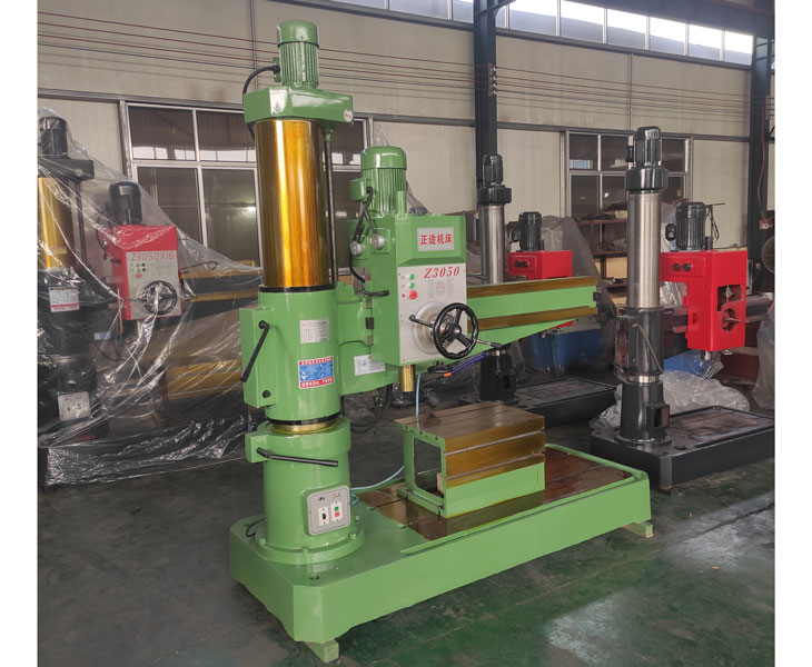 Z3050华体会hth·(体育)(中国)官方网站