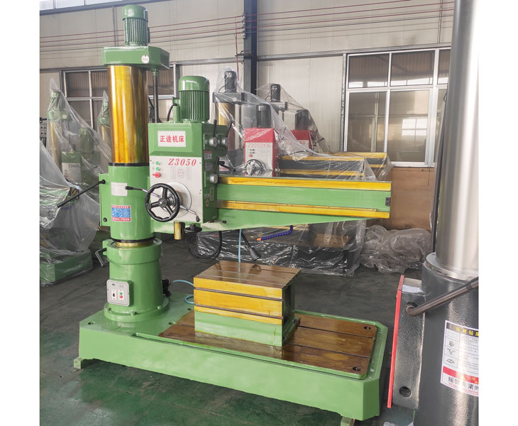 Z3050华体会hth·(体育)(中国)官方网站