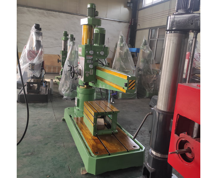 Z3050华体会hth·(体育)(中国)官方网站