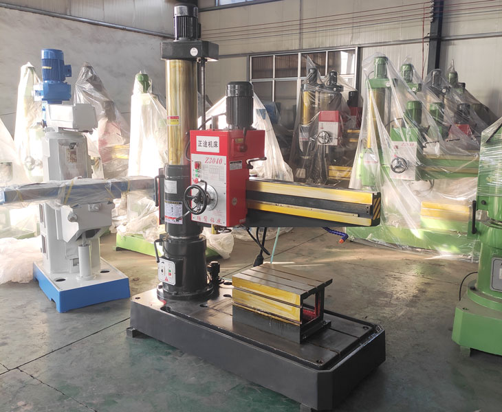 Z3040华体会hth·(体育)(中国)官方网站