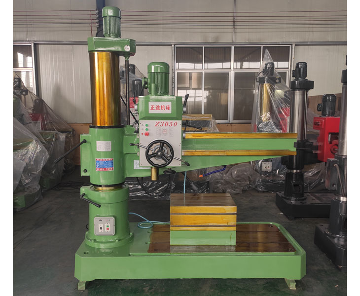 Z3050华体会hth·(体育)(中国)官方网站