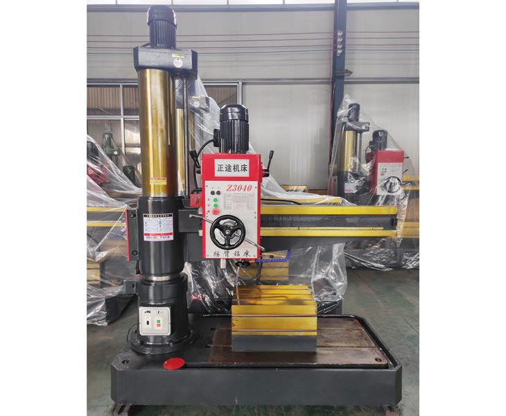 Z3040华体会hth·(体育)(中国)官方网站