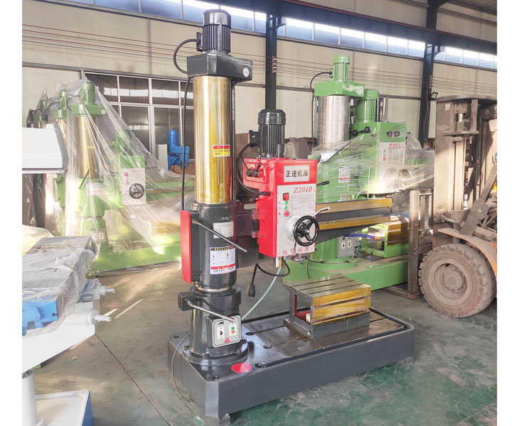 Z3040华体会hth·(体育)(中国)官方网站