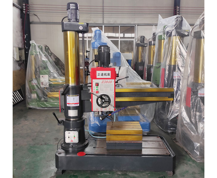 Z3040华体会hth·(体育)(中国)官方网站