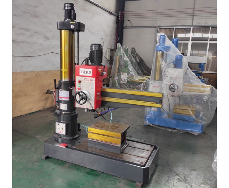 Z3040华体会hth·(体育)(中国)官方网站