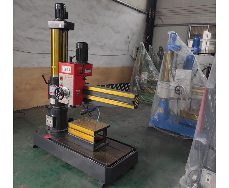 Z3040华体会hth·(体育)(中国)官方网站