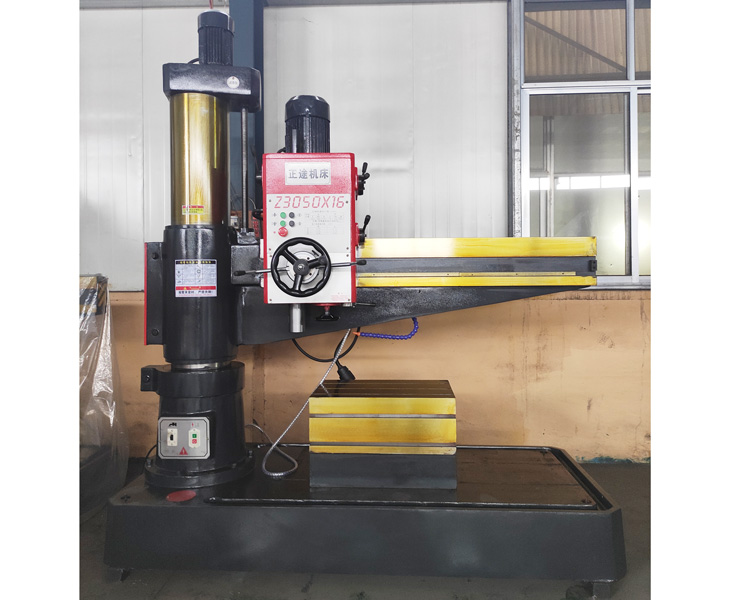 Z3050华体会hth·(体育)(中国)官方网站