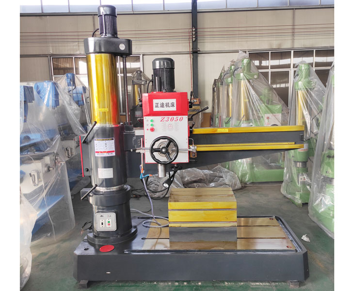 Z3050华体会hth·(体育)(中国)官方网站