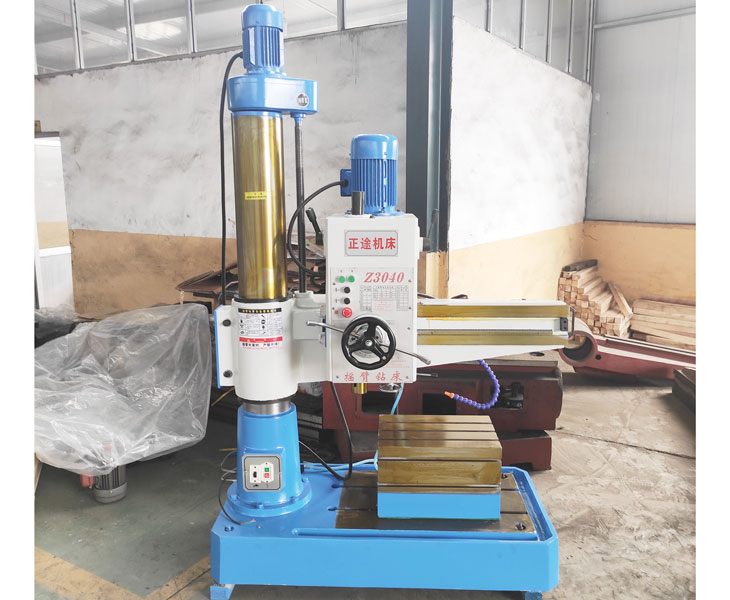 Z3040华体会hth·(体育)(中国)官方网站