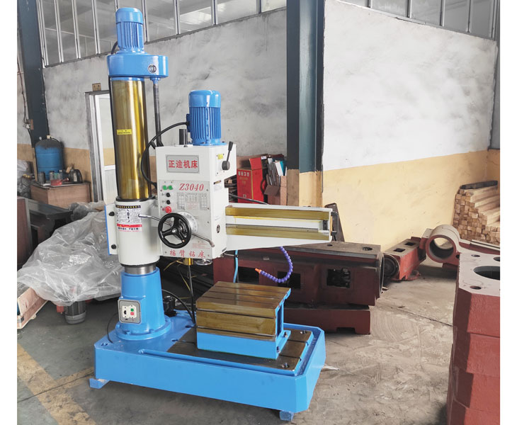 Z3040华体会hth·(体育)(中国)官方网站