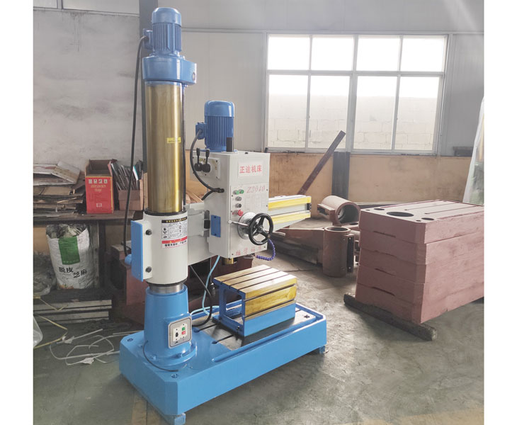 Z3040华体会hth·(体育)(中国)官方网站