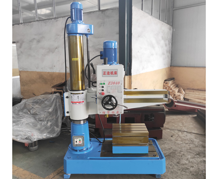 Z3040华体会hth·(体育)(中国)官方网站