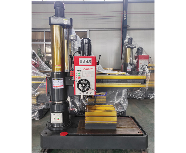 Z3040华体会hth·(体育)(中国)官方网站