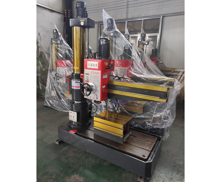 Z3040华体会hth·(体育)(中国)官方网站