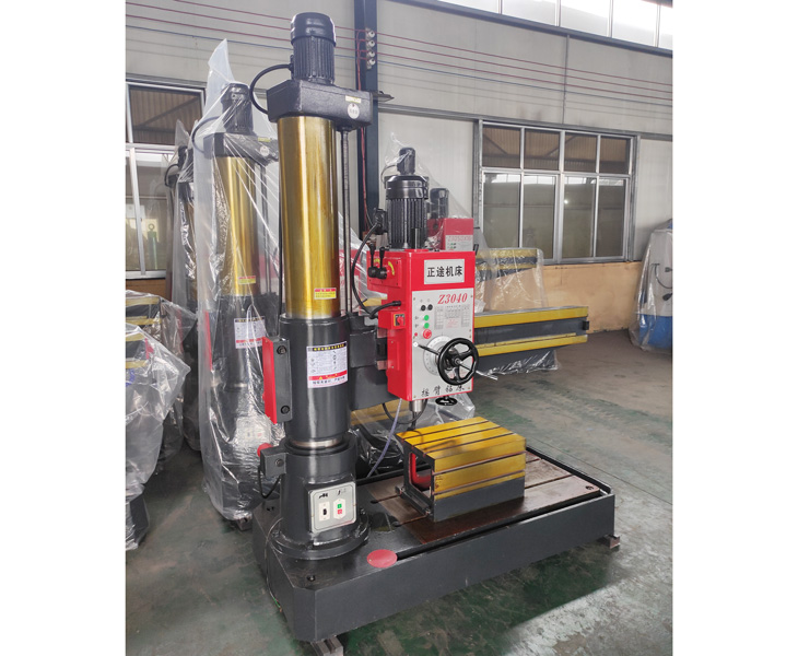 Z3040华体会hth·(体育)(中国)官方网站