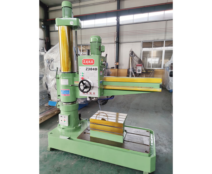 Z3040华体会hth·(体育)(中国)官方网站