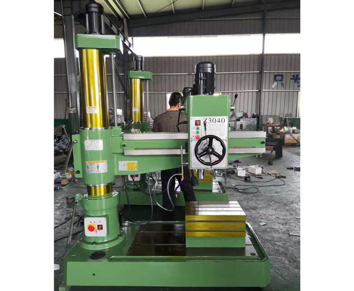 Z3040华体会hth·(体育)(中国)官方网站